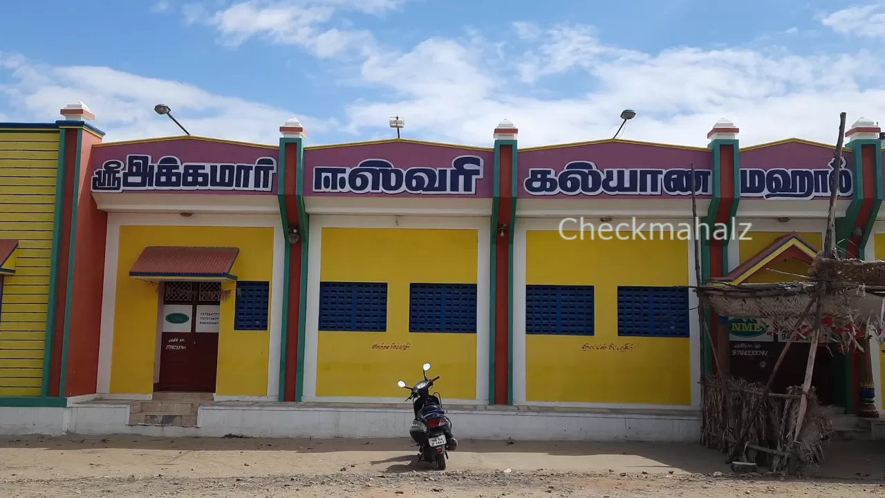 vv hall Oddanchatram
